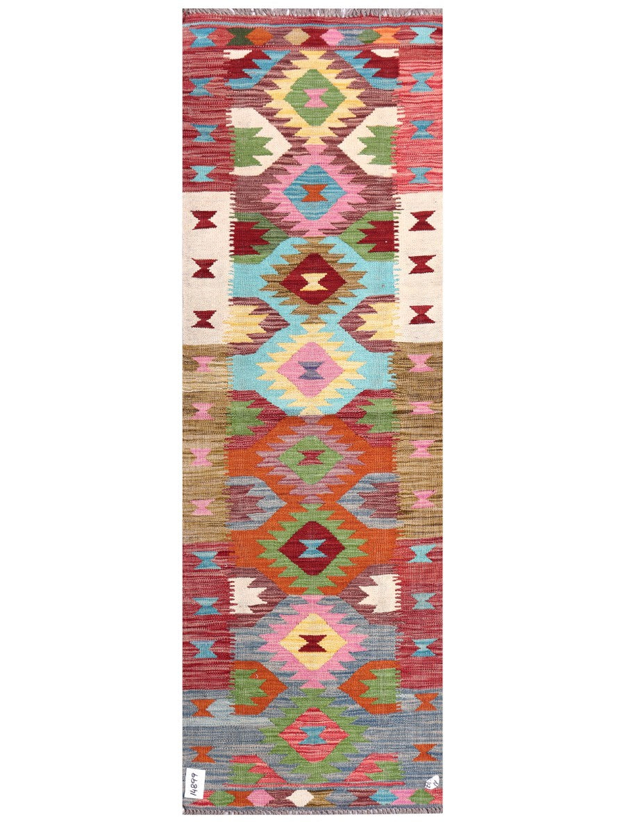 Maimana Afghanistan Kilim Rug - 183 x64 cm
