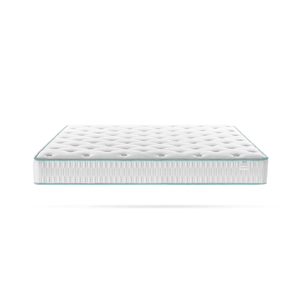 Cappuccino Taupe Bed with Mattress Set